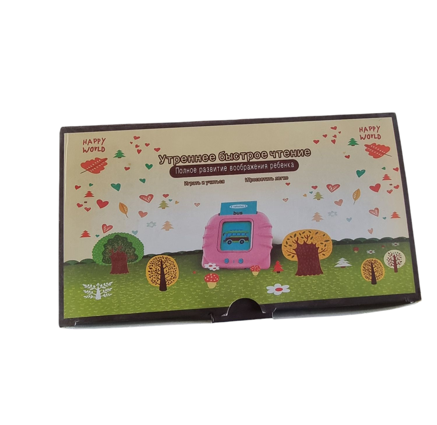 Til o'rgatuvchi kartali o'yinchoq